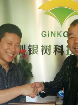 热烈庆祝PEA战略联盟合作伙伴隆重开幕